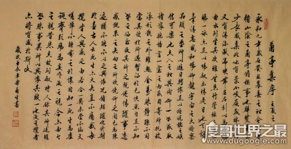 慈禧夜明珠真品下落,为什么慈禧口中的夜明珠值钱