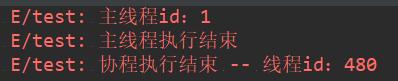 朋友国企干了5年安卓，居然不知道Kotlin协程是什么？