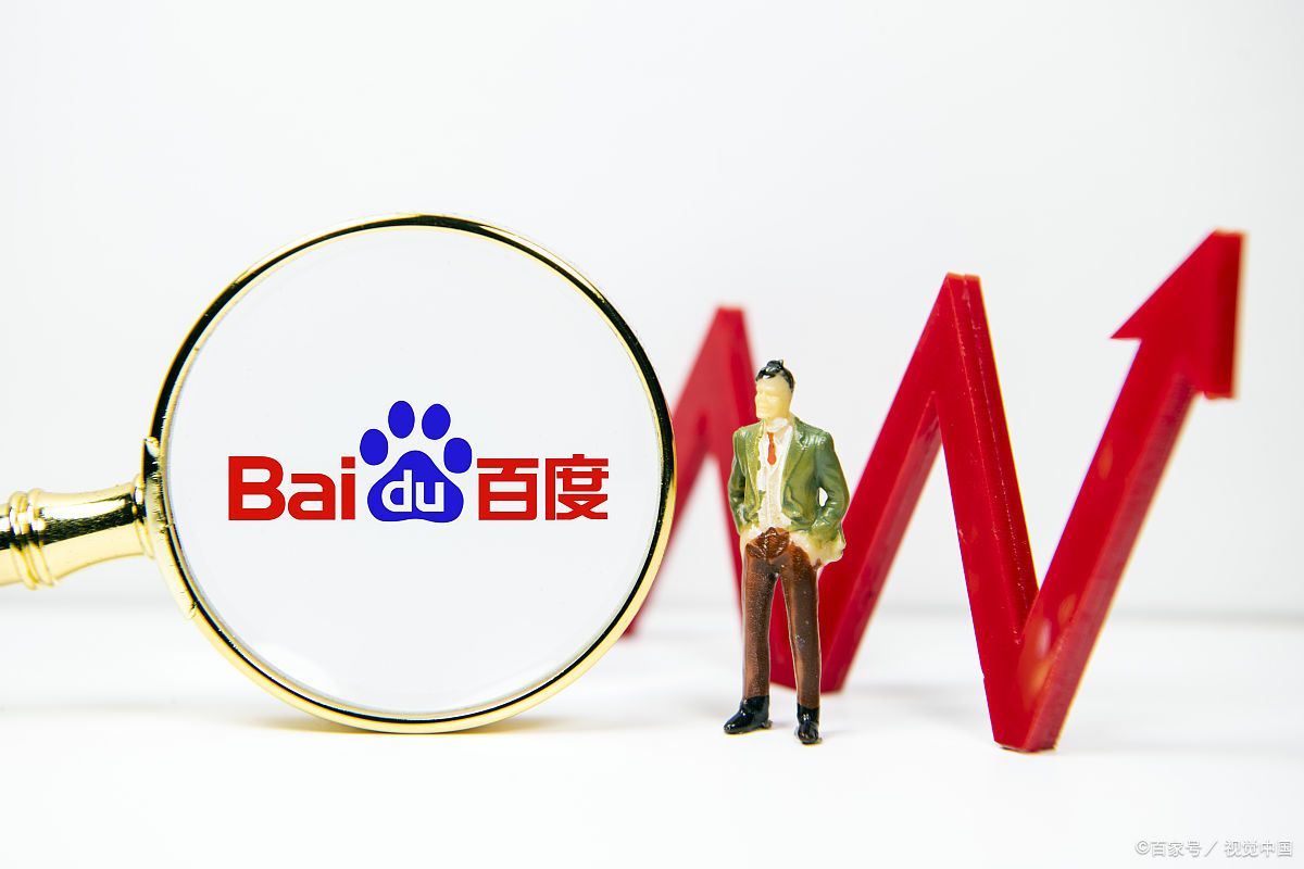 百度竞价后台搭建,延边百度竞价推广后台操作教程