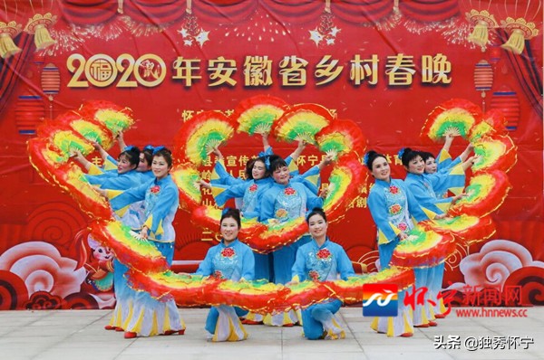 网络中国节春节主题活动,怀宁村晚