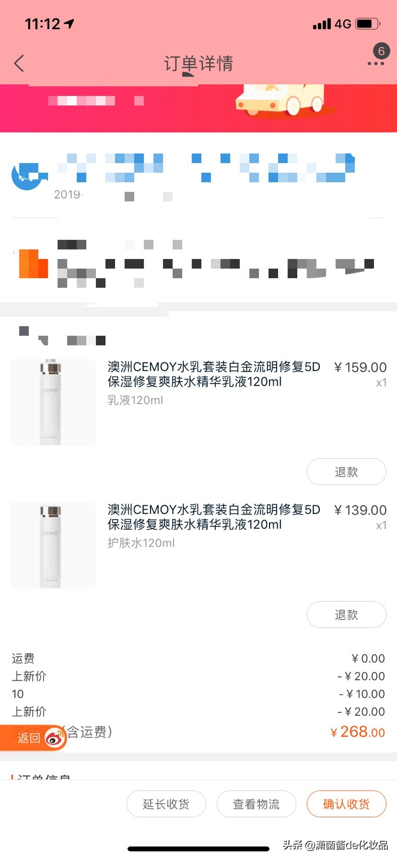 好用又平价的新手化妆品合集来啦,平价又好用的化妆品推荐