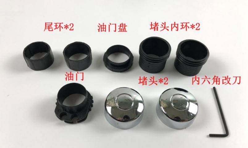 电瓶车升级轮毂,电瓶车轮毂升级