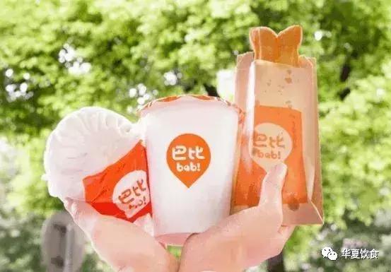 疯狂的馒头原版视频,巴比馒头玉米面馒头