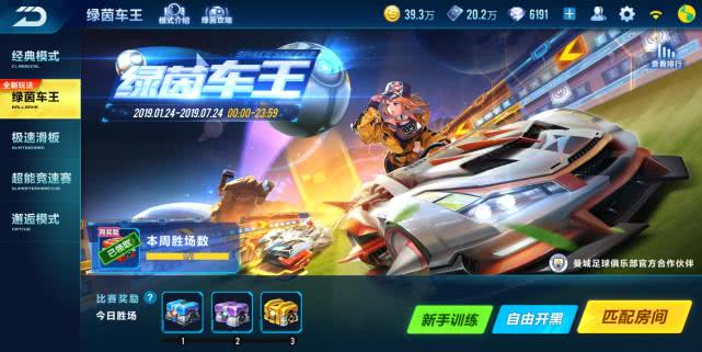 qq椋炶溅鎵嬫父琛ㄥ紵,qq椋炶溅鎵嬫父骞肩琛ㄥ紵
