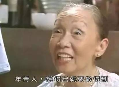 香港电影老戏骨名单大全,香港老明星老戏骨