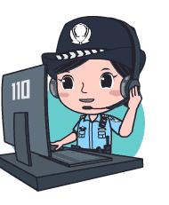 网警在行动|上得山多终遇虎多行不义必自毙，中山网警拔出萝卜带出泥，连破7起口罩诈骗案涉案30万！