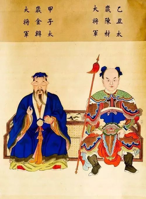 六十太岁神介绍,六十甲子太岁神都是真实存在的吗