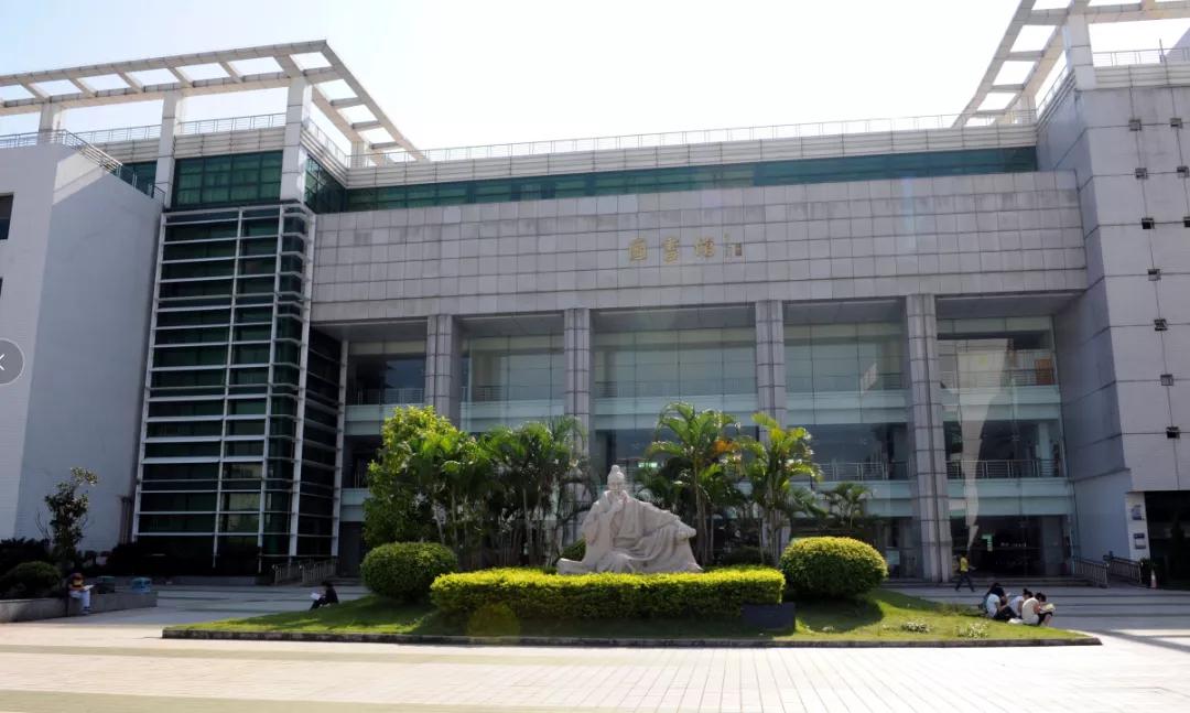 广州中医药大学2021年录取分数线,广州中医药大学成人大专全日制