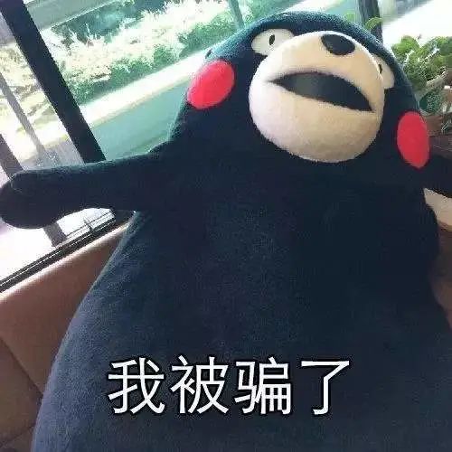 武汉疫情防控电信诈骗,疫情情况下的诈骗有哪些