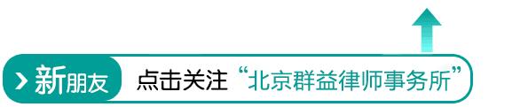 结婚后只有一个卧室,离婚只有一套房子共同财产怎么办