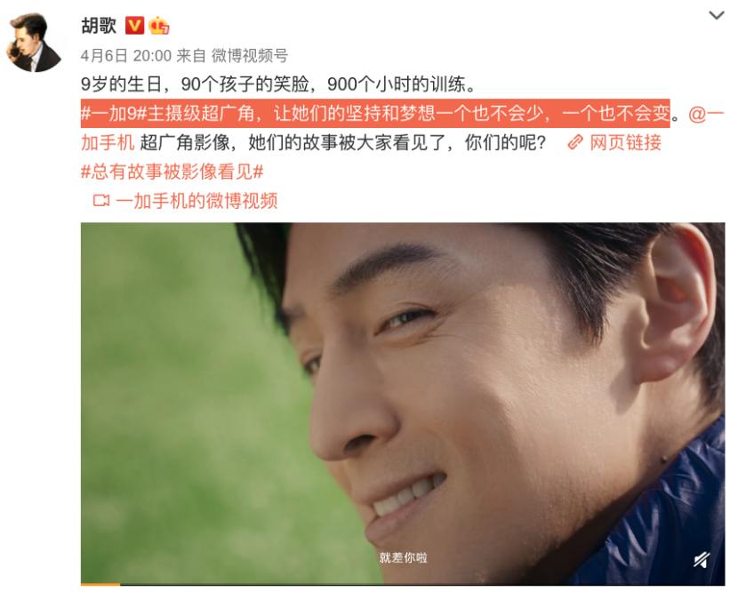 从主持人到文娱巨星,从主持人到实力派艺人