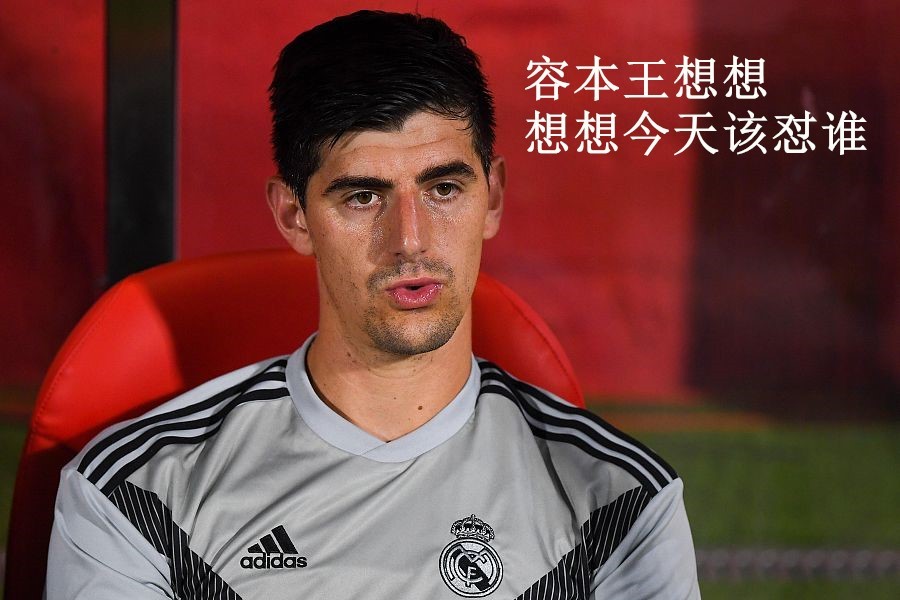 谈情商智商和逆商可以从哪些角度,球商和智商的关系