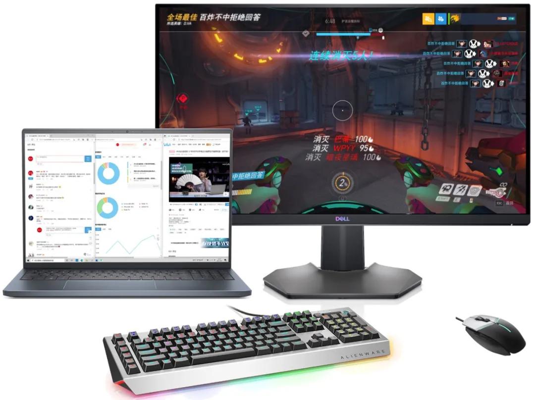 灵越16plus表现,灵越16plus首发价格