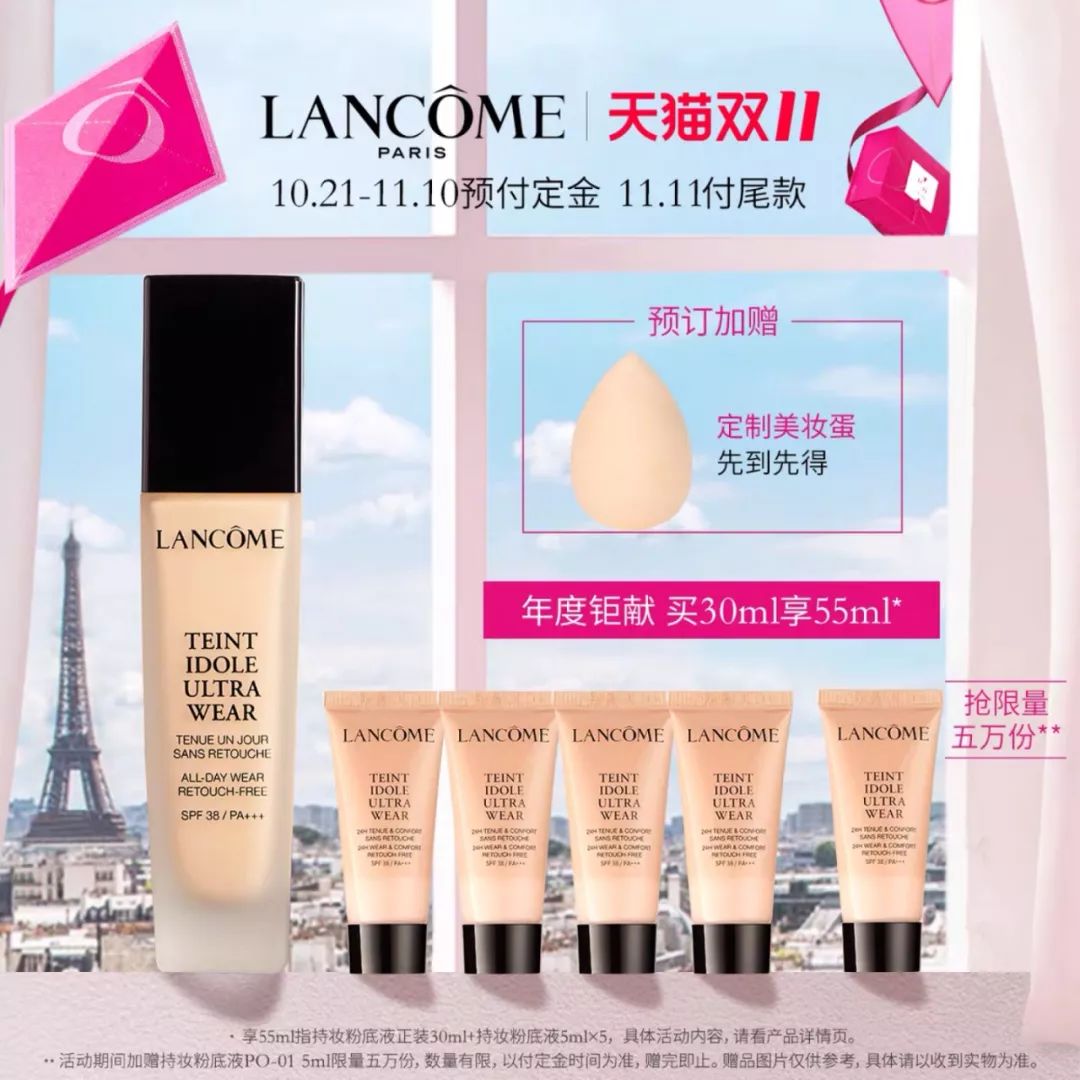 双十一省钱攻略指南来啦,双十一剁手清单