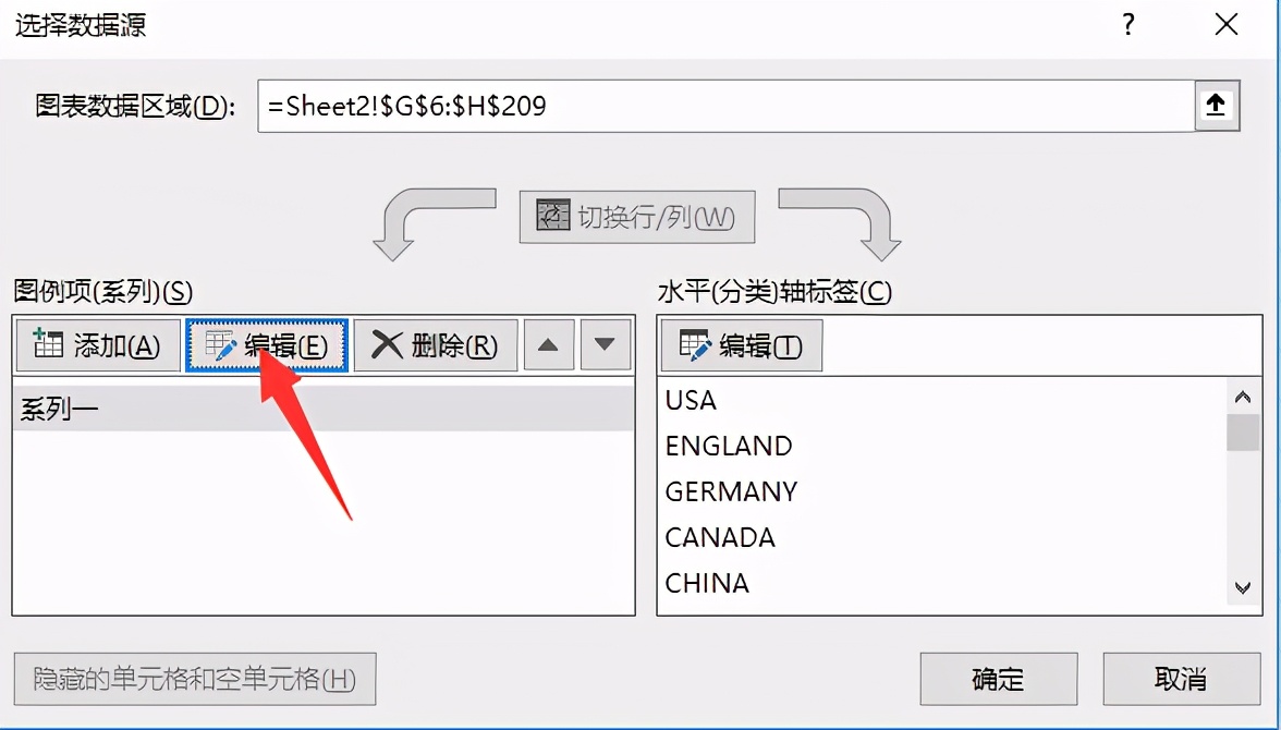 做的最好的地图软件,最好的卫星地图app软件