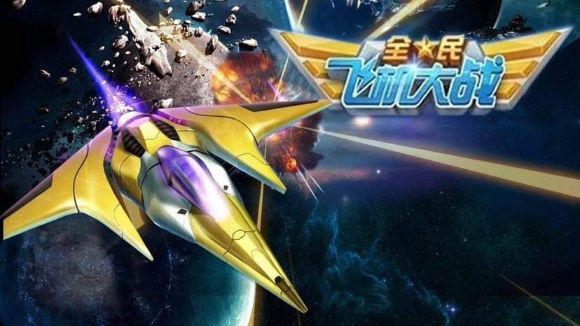 腾讯旗下的五大工作室,腾讯游戏工作室在哪个城市