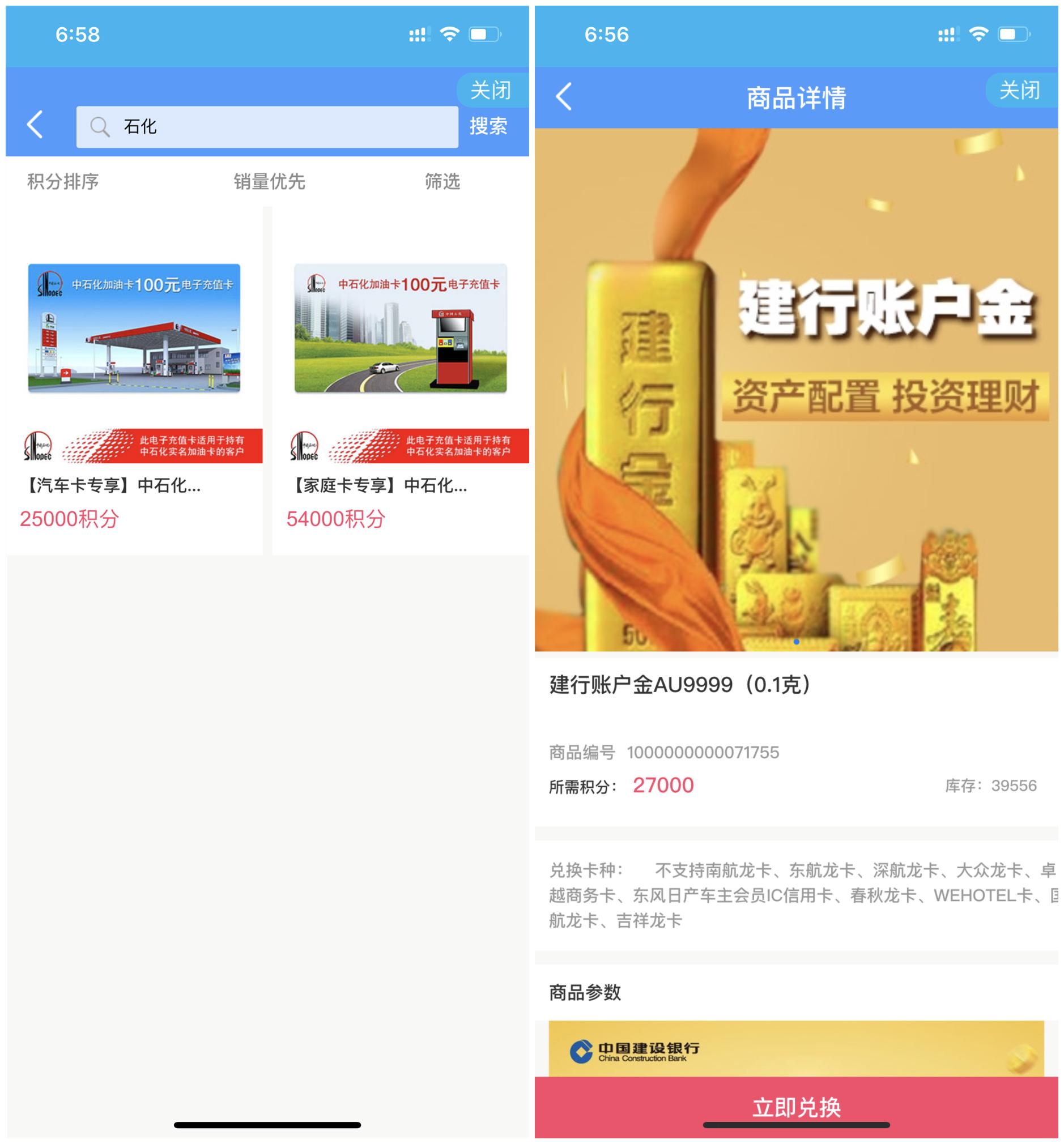 申请那么多卡真的有用吗？小白用户来聊聊怎么用好手上的信用卡