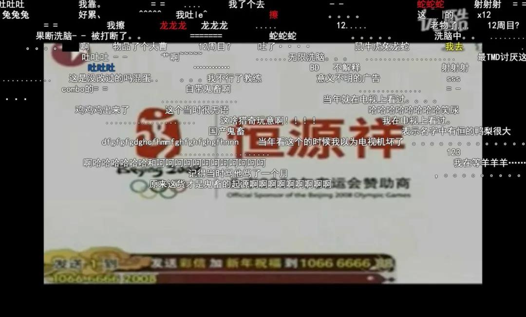 砍掉2万门店，一年净赚12亿，中国最大保暖内衣厂商如何做生意？