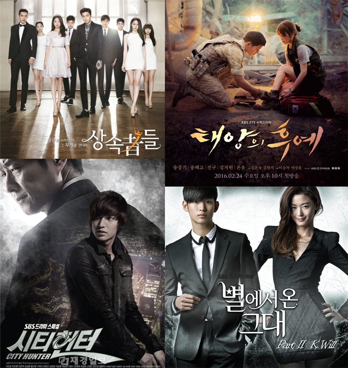 韩剧衰退不火原因,为何韩剧越来越好看