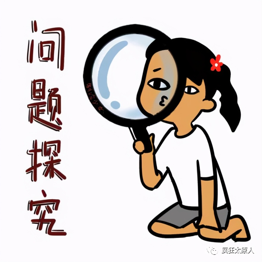 2024年太原煤气化板块,太原煤气化板块发展前景怎么样