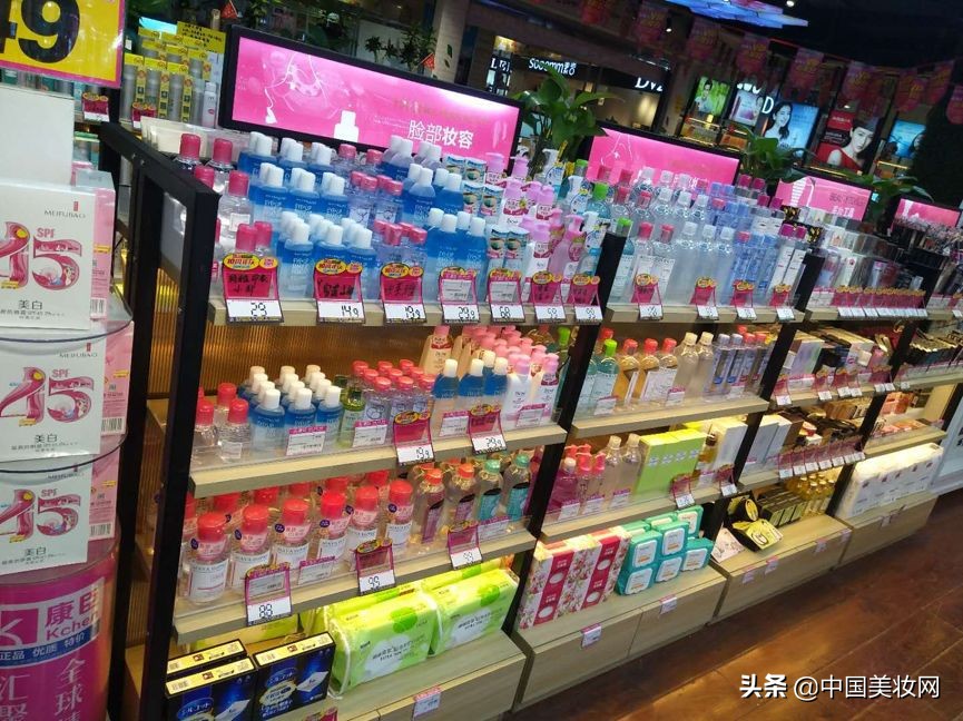 会卖贝德玛、美宝莲、DHC的门店，比不会卖的业绩好N倍？