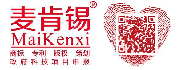 如何在网上搜索专利,搜索专利的方法