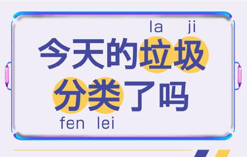 如果不谨慎把勺子给吞了怎么办,旁边人吓得够呛