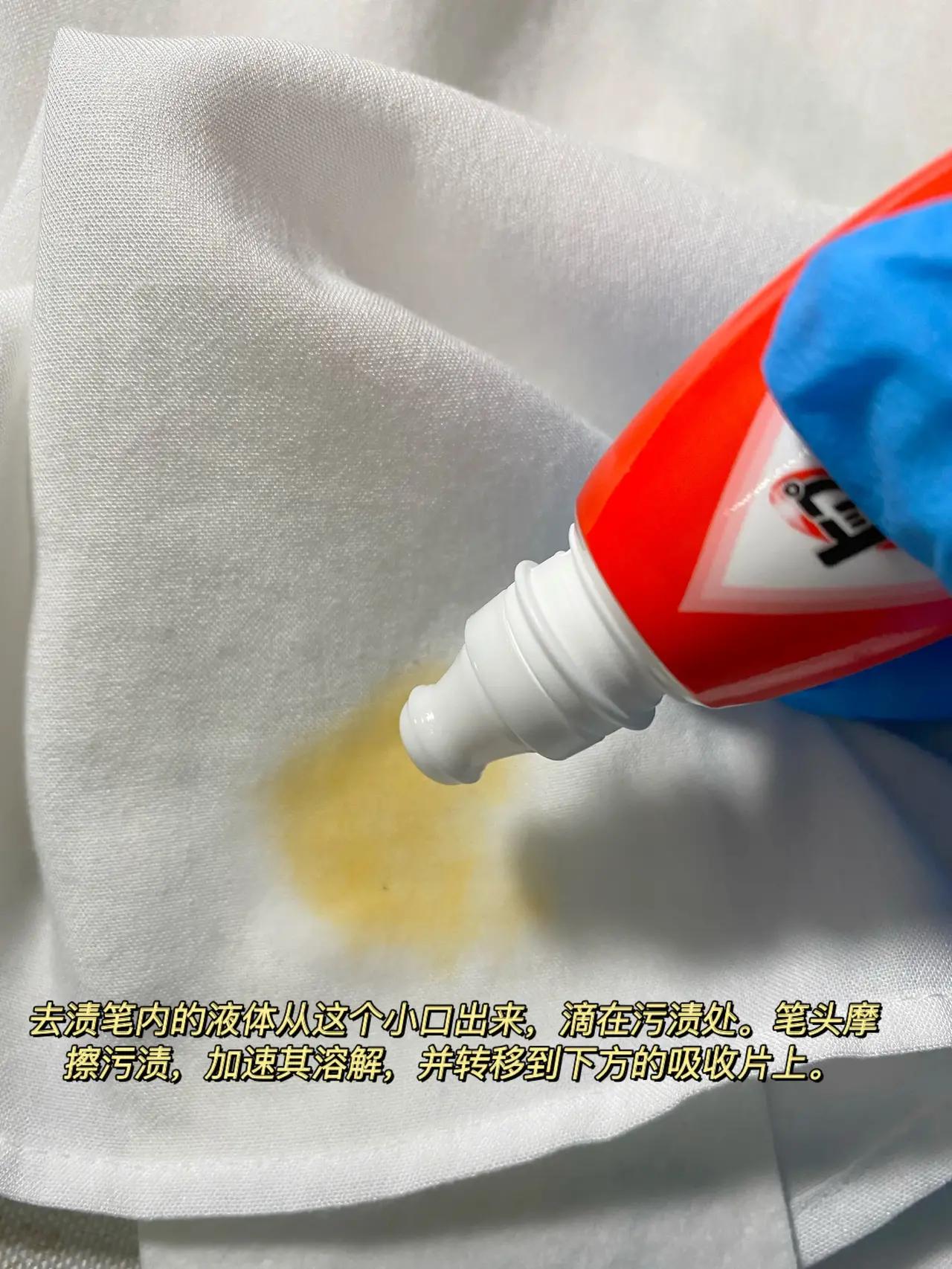 小孩衣服顽固污渍去除的最佳方法,哪种方法有助于清洗衣服上的污渍