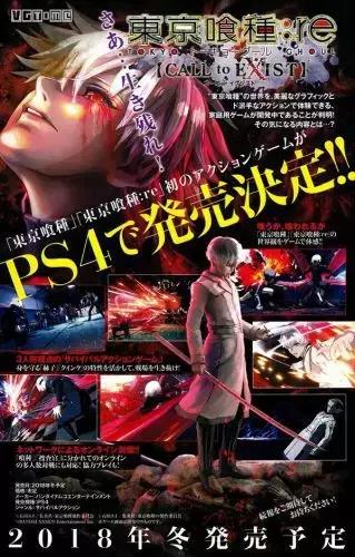 漫改游戏排行榜前十名,十大良心的漫改手游攻略