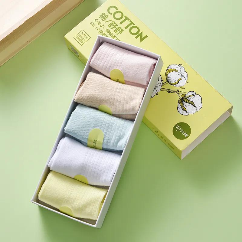 马卡龙男女袜子夏款船袜,马卡龙色系女袜爆款