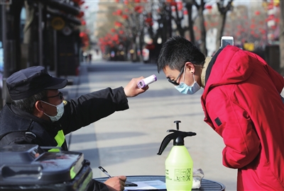 夏令营疫情防控措施,尤文图斯抗击疫情