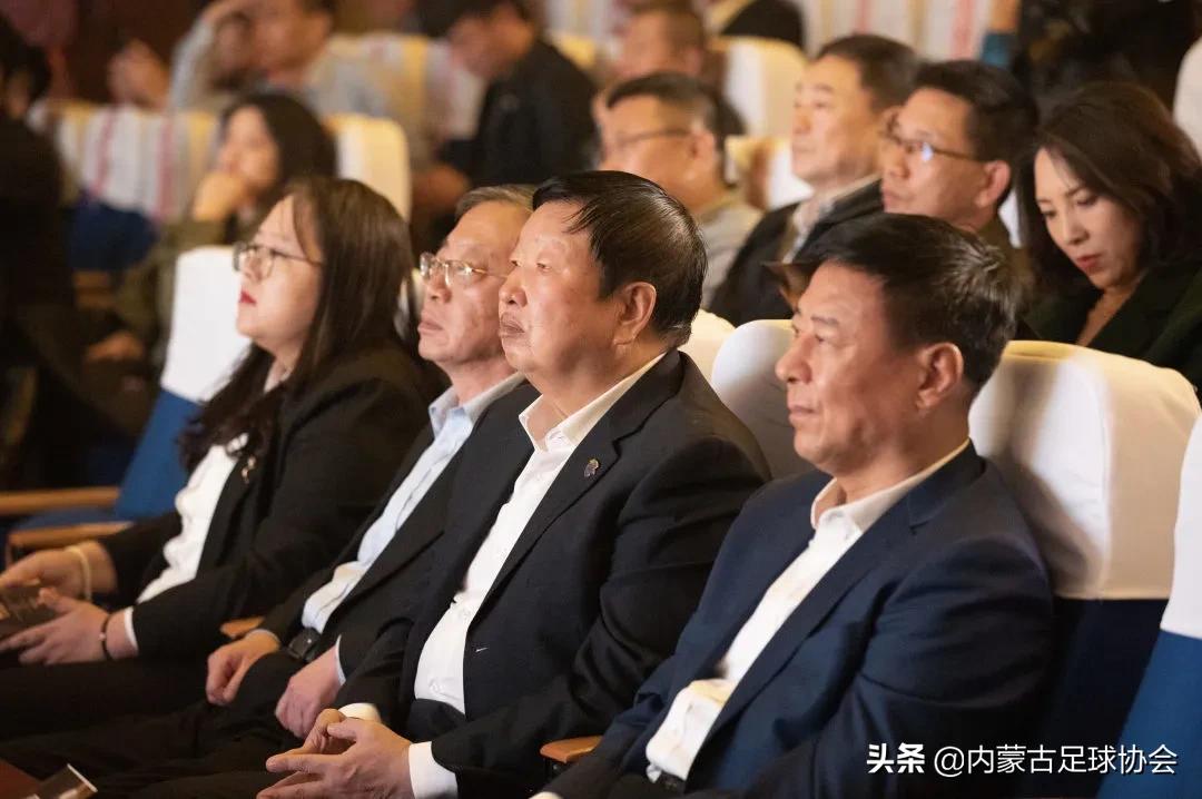 同心逐梦再出发,内蒙古自治区足球锦标赛直播