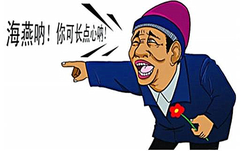 a股退市新规细则解读,退市之前股票都要猛烈反弹