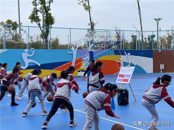 绵阳市体育技能大赛,绵阳体育教师基本功大赛