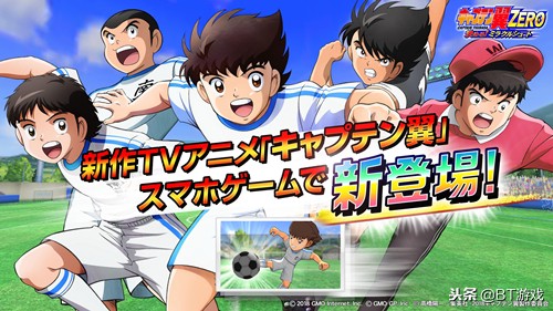 有热度的手游推荐,二次元手游推荐排行榜2023