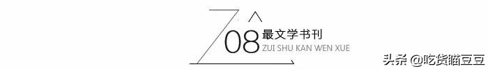 孙杨是怎么被禁赛八年的,游泳运动员孙杨终身禁赛了吗