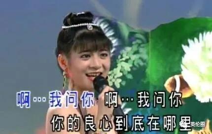 英国首相的出轨事件,英国首相绯闻事件