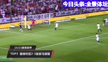 天空才是极限杰拉德,天空才是极限莫兰特隔扣