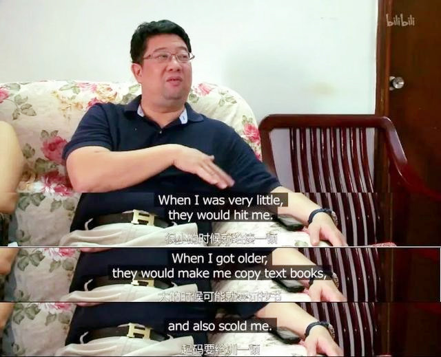 钟南山儿子用6999元的皮带遭质疑，到底是什么刺痛了网友的神经？