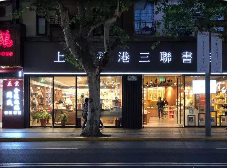 西安这些网红书店你都打卡了吗,西安网红书店哪家最正宗