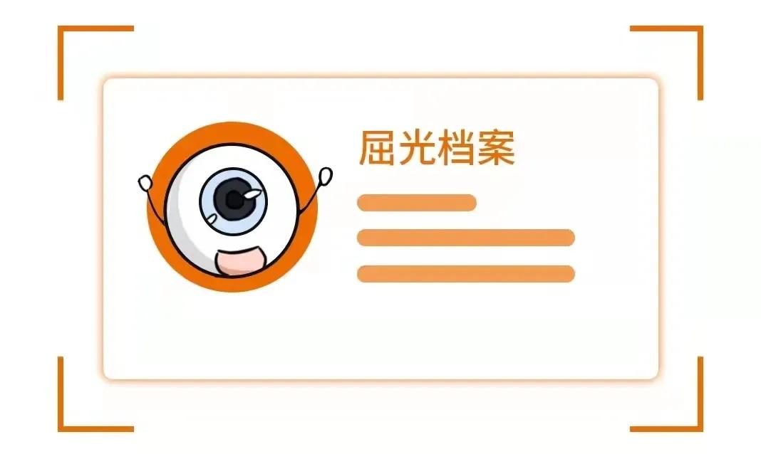 孩子近视父母不近视,家长想要孩子不近视怎么办