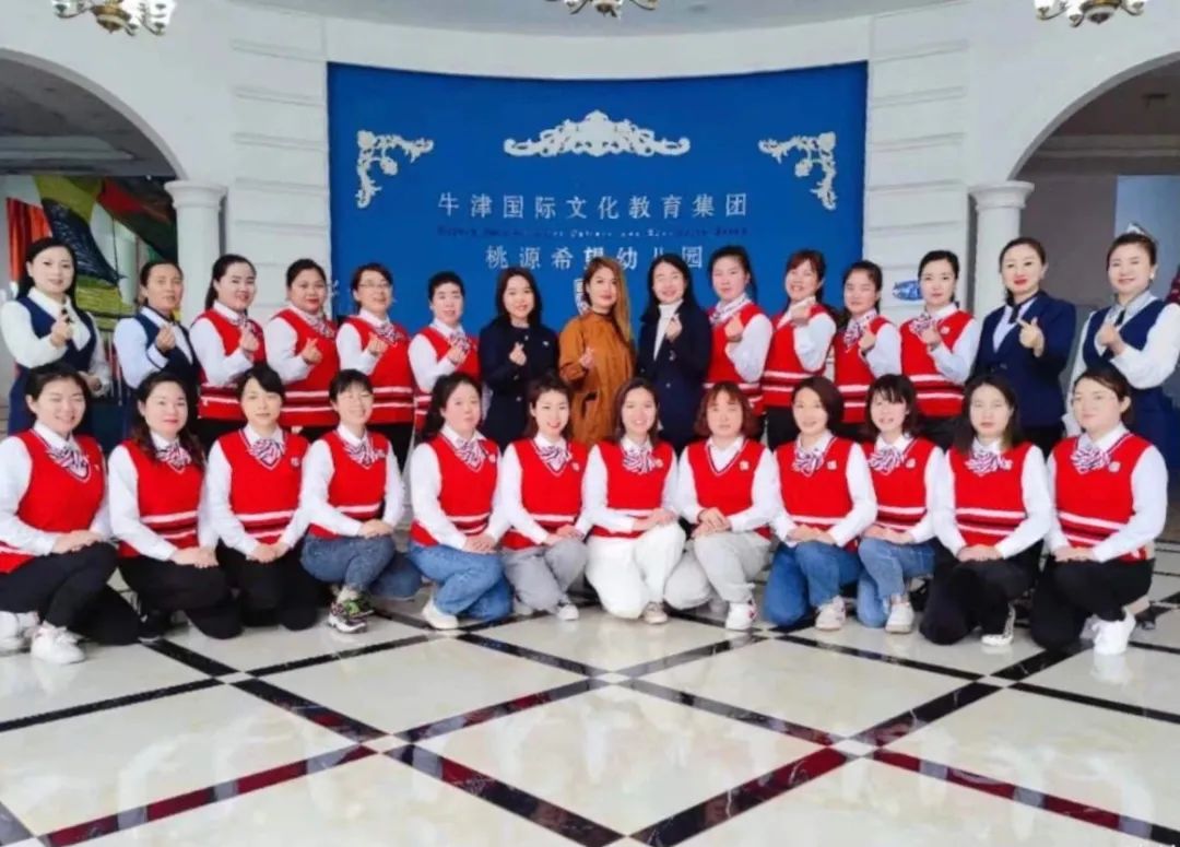 常德桃源公办小学招生政策,常德桃源高中招生计划