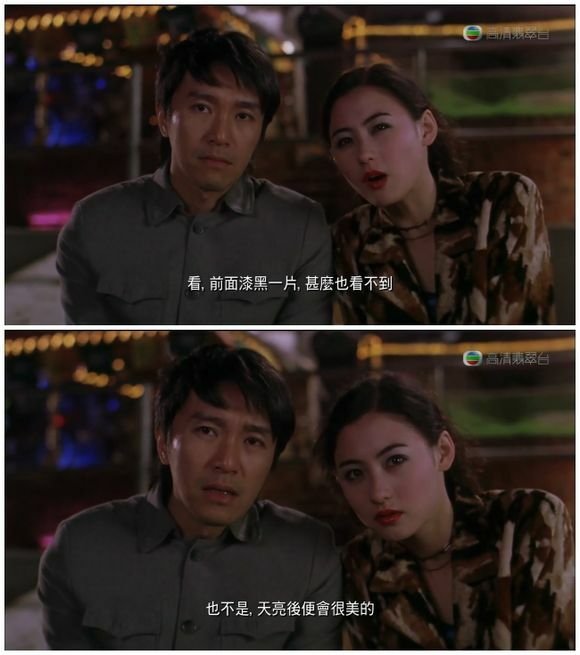 你变了周星驰,周星驰电影你变了