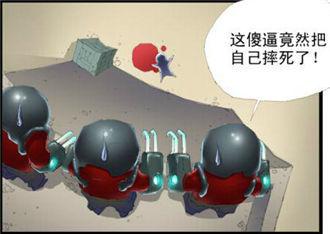 没配对是不是母鱼不会下管,没有受孕的精子和卵子去哪呢