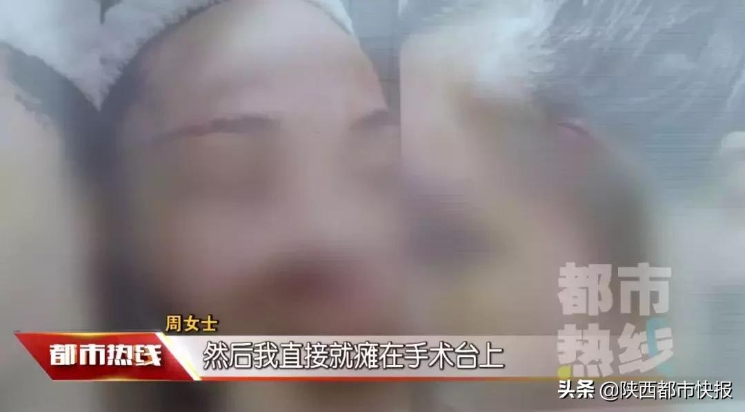 女子打童颜针修复,一女子打瘦脸针毁容