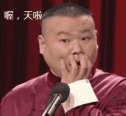 沈阳明天停电通知最新查询,沈阳部分区域停电通知最新