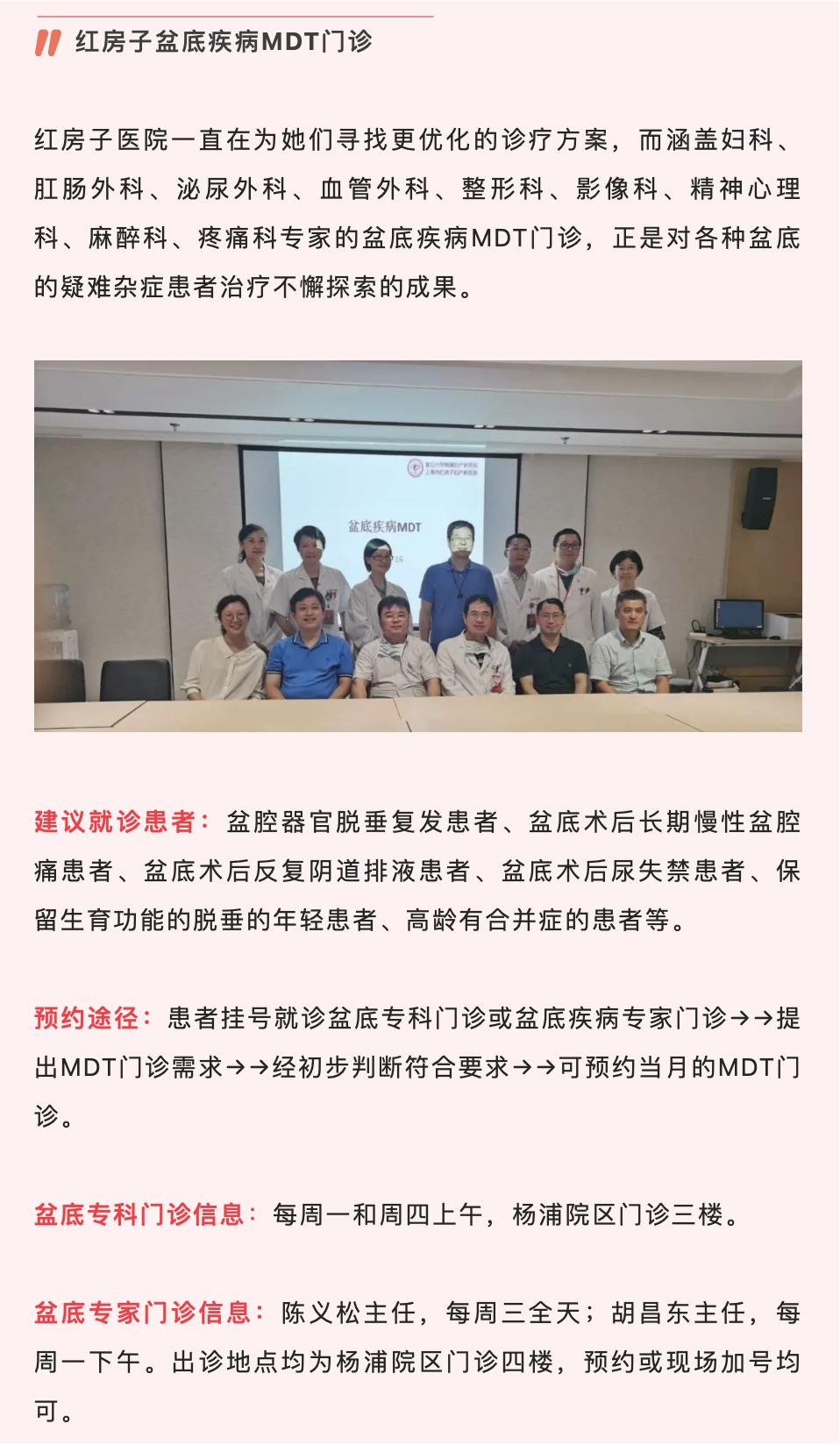 难以想象！重度撕裂，大便*禁失**42年，只因一场分娩