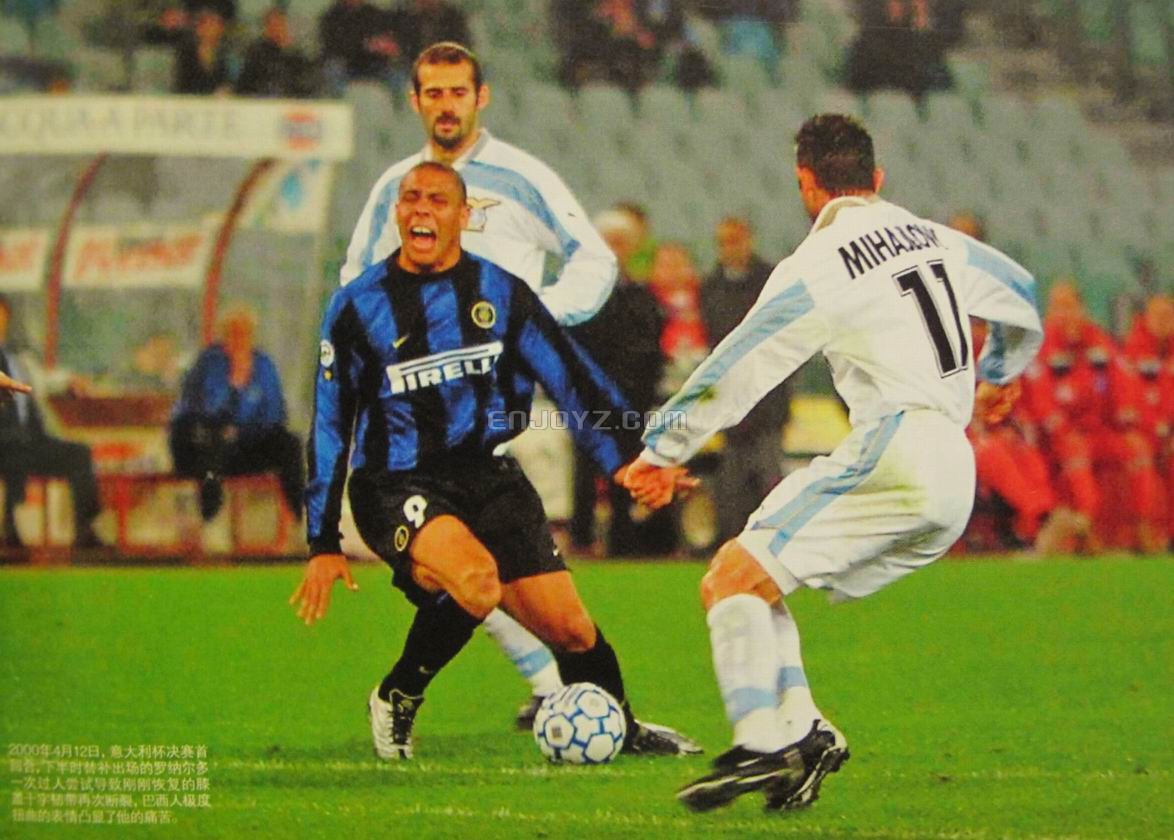 罗纳尔多伤病累累吗,罗纳尔多伤病真相