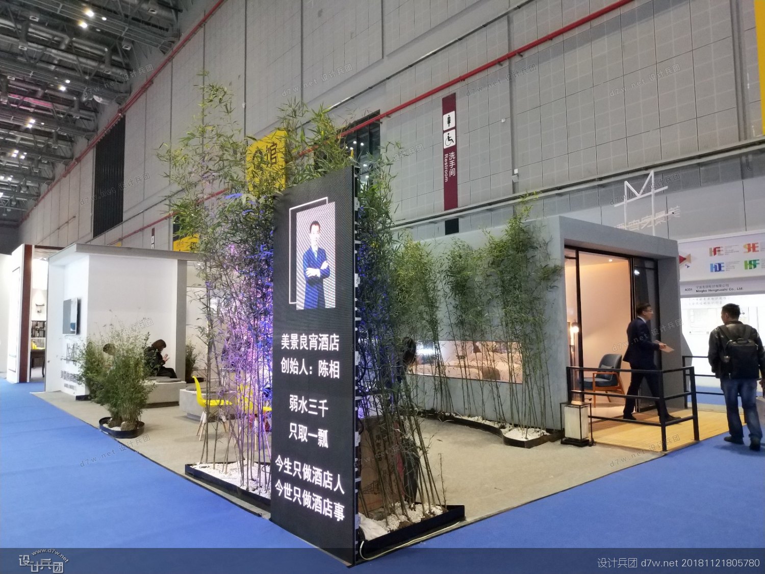 2022上海国际加盟连锁展览会,2018年上海国际酒店博览会