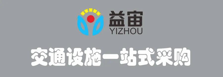 最容易吃罚单的交通标线,最易被扣分的交通标志你认识几个